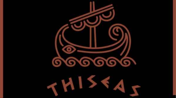 Thiseas Restaurant